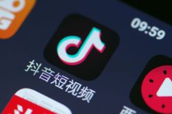 【2分钟科普下】泉州工厂工资怎么样_哔哩哔哩-3
